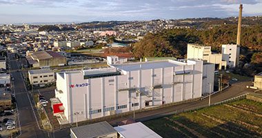 （株）極洋 塩釜工場　新工場操業